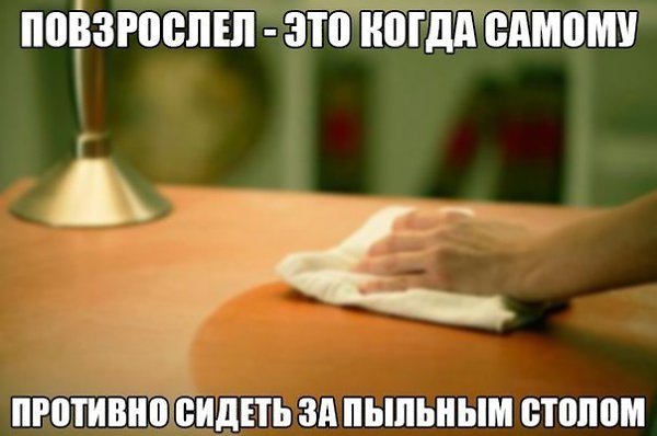    :D - 12  2017  16:17