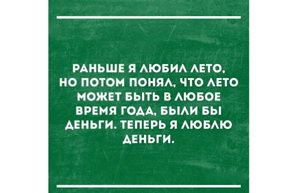   ... - 31  2017  02:03