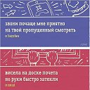  ,  -  20  2017   Ψ