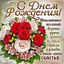 ���� �������, �����-��������� - ��������� 14 ������ 2017 � ������ ������ ��������