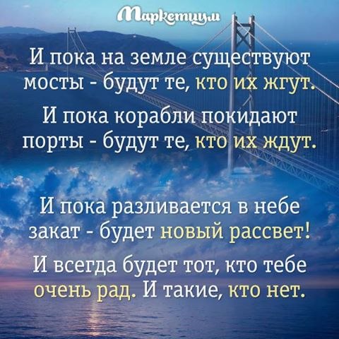 "....� ���� ���������� ������� ��� ����--����� ��,��� �� ����. ���-��,������ �������,�������� ...