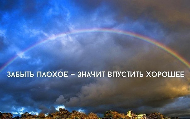   - 6  2017  19:25