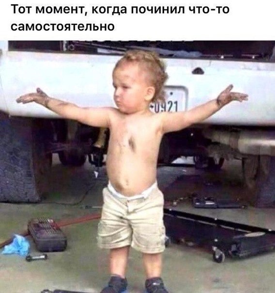    :D - 12  2017  02:33