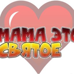 ���� ����, ������ �����, 52 ���� - ��������� 9 �������� 2017