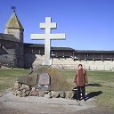 ���� �����, ������� - ��������� 17 ��� 2017 � ������ ����������� �������� ������