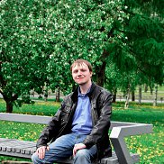 �����, 33 ����, �����