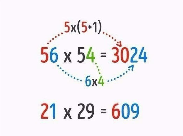 9 ���������ec��� �p��o�, �o�o��� ��� �� ������� - 3