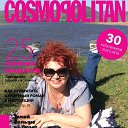 ���� ����, ����, 55 ��� - ��������� 13 ���� 2017 � ������ ��� ������� �������