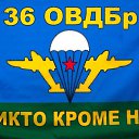 36 �����, �� 74980, ��������� �� ������� ���� ����������