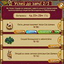  ,  -  28  2017    
