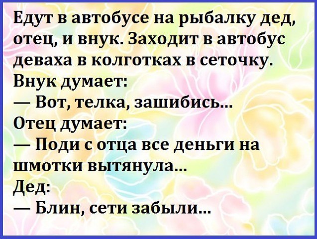 Comedy Club - 9  2017  07:22