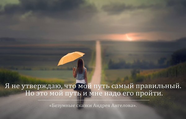   - 13  2017  19:19