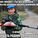  , -, 62  -  8  2017     !