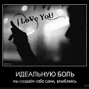 ���� Huliganka)), ������ - ��������� 26 ������� 2017 � ������ ���� ����������