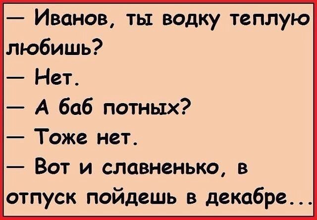   - 25  2017  23:24