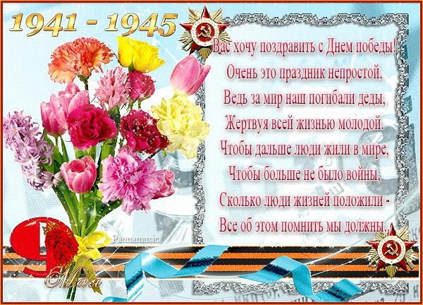 ����� - 9 ��� 2017 � 10:38