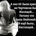���� ������, ���� - ��������� 6 ��� 2017 � ������ �߻
