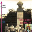 ���� ���������, ������, 67 ��� - ��������� 14 ��� 2017 � ������ ���� ����������