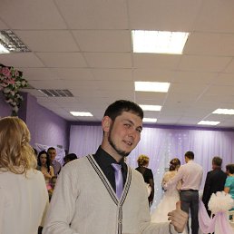 �����, ������������, 37 ���