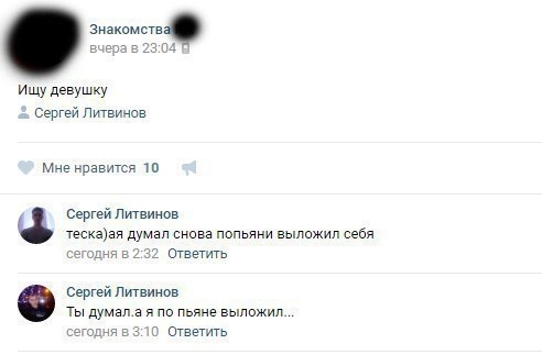  - 16  2017  12:57