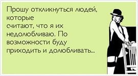 Vidmantas - 29  2017  18:54