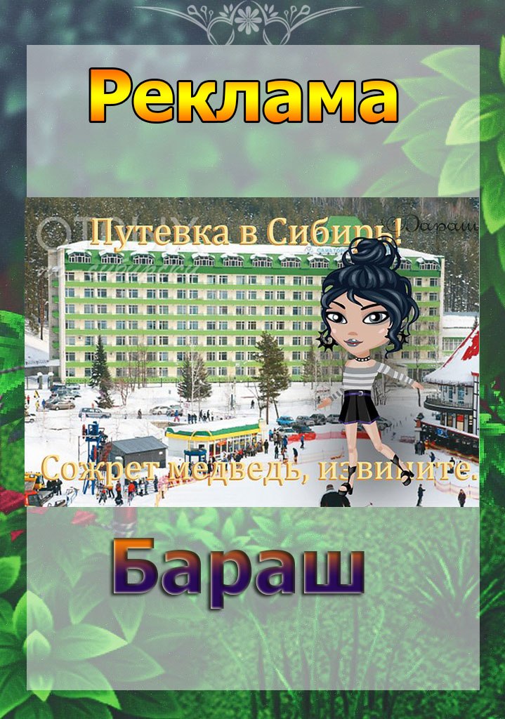  !)). 5      ,   .  ... - 5