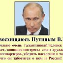 ���� ������, ��������, 59 ��� - ��������� 26 �������� 2017 � ������ ���������