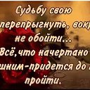 ���� �������, ������ - ��������� 1 ������� 2017 � ������ ��������