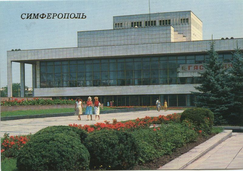   "". 16 . . . -12874-87 . .  ... - 12