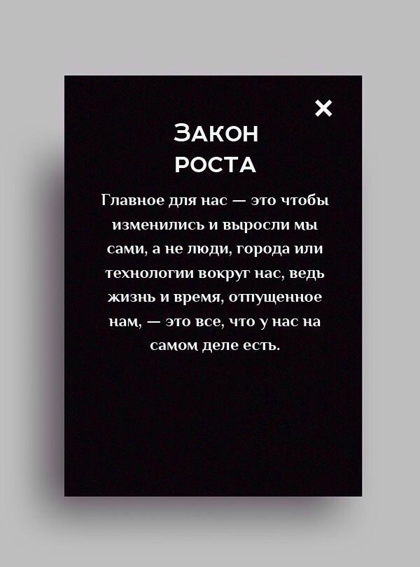 ,  .    ,     . - 2