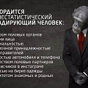 ���� �������, ������������, 39 ��� - ��������� 22 ���� 2017 � ������ ������ ��������