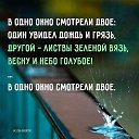  ,  -  29  2017    