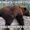  , , 47  -  9  2017    