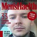  , , 32  -  13  2017     