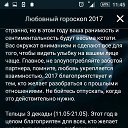 ���� �����, ��������, 40 ��� - ��������� 17 �������� 2017 � ������ ������ ��������