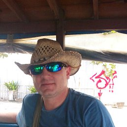 Dima, ������, 43 ����