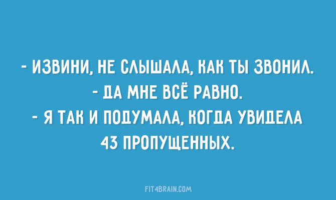      ,        .  ... - 9