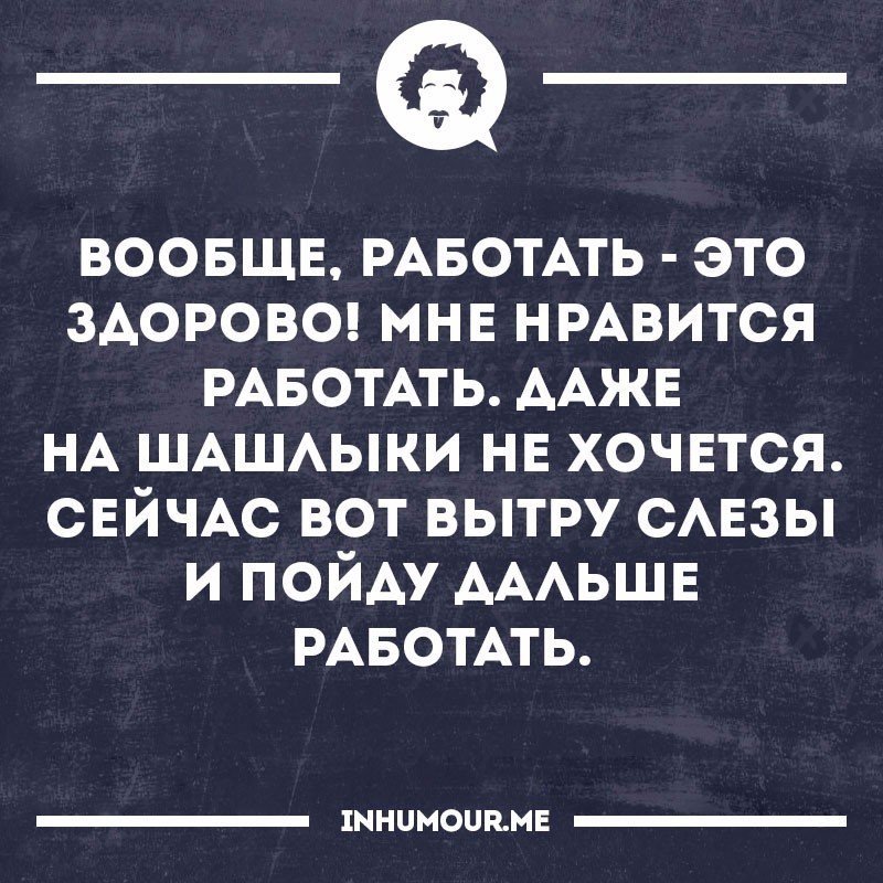   - 11  2017  23:22
