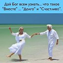 ���� �������, ����������� - ��������� 24 ������ 2017 � ������ �������