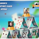 ���� Adam, �����, 58 ��� - ��������� 18 ��� 2017 � ������ �������� �������-�������