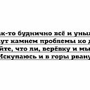  , , 55  -  2  2017    