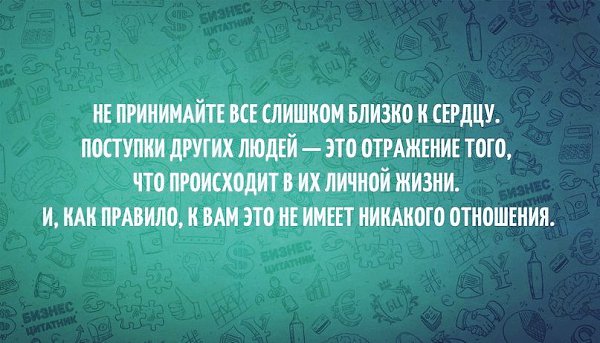 Niko Kubinec - 13  2017  18:48