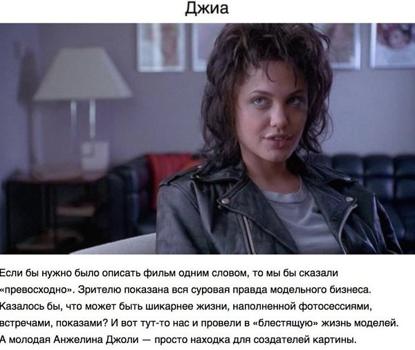 10 фильмов, которые должна посмотреть каждая женщина. - 10