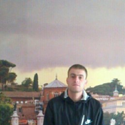 C���, �����������, 39 ���