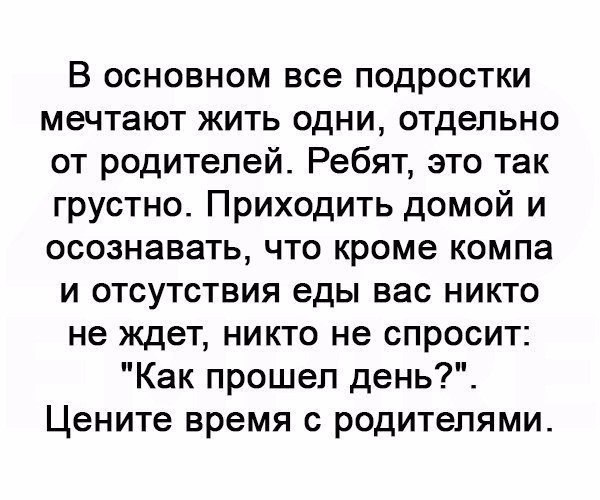   - 5  2017  03:35
