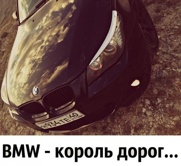  | BMW - 12  2017  23:33