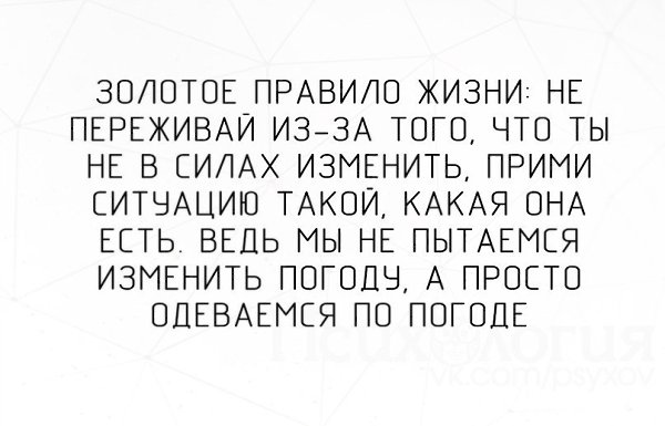 BEST | , ,  - 14  2017  22:59
