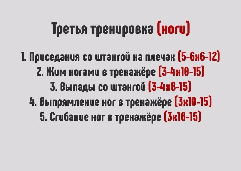       4   .   - 3