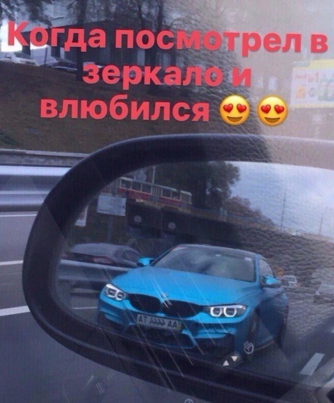  | BMW - 16  2017  17:52