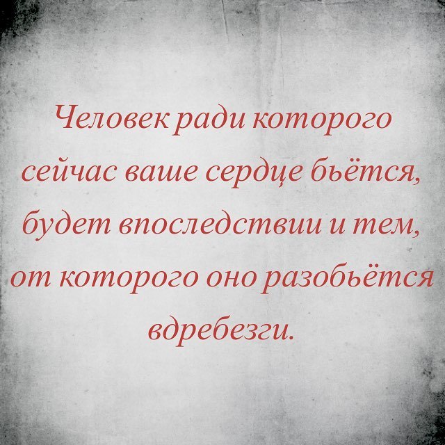 @ - 12  2017  20:32